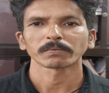 വിപിന്‍.