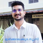 ജിയോളജിയില്‍ പിഎച്ച്ഡി നേടി