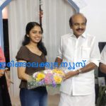 അഡ്വ. തോമസ് ഉണ്ണിയാടന്‍ എംഎല്‍എ അഭിനന്ദിച്ചു