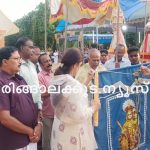 അരിപ്പാലം സെന്റ് മേരീസ് ദേവാലയത്തില്‍ പരിശുദ്ധ വേളാങ്കണ്ണി മാതാവിന്റെ തിരുനാളിന് കൊടികയറി