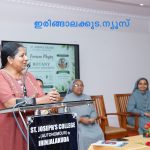 ഫോറം ഫൈറ്റ: സെന്റ് ജോസഫ്‌സ് കോളജില്‍ ബോട്ടണി വിഭാഗം അസോസിയേഷന്‍ ഉദ്ഘാടനം ചെയ്തു