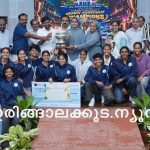 കാലിക്കട്ട് സര്‍വകലാശാലയുടെ മികച്ച വനിതാ കായിക കോളജ് പുരസ്‌കാരം സെന്റ് ജോസഫ്‌സിന്