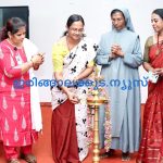 സെന്റ് ജോസഫ്‌സ് കോളജില്‍ ഹിന്ദി ദിനാചരണം സംഘടിപ്പിച്ചു