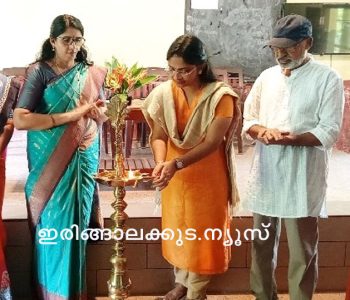 ഇരിങ്ങാലക്കുട എസ്എന്‍ ഹയര്‍ സെക്കന്‍ഡറി സ്‌കൂളില്‍ സംഘടിപ്പിച്ച ശാസ്ത്രമേളയും എക്‌സിബിഷനും മേഘ പി. സണ്ണി ഉദ്ഘാടനംചെയ്യുന്നു.