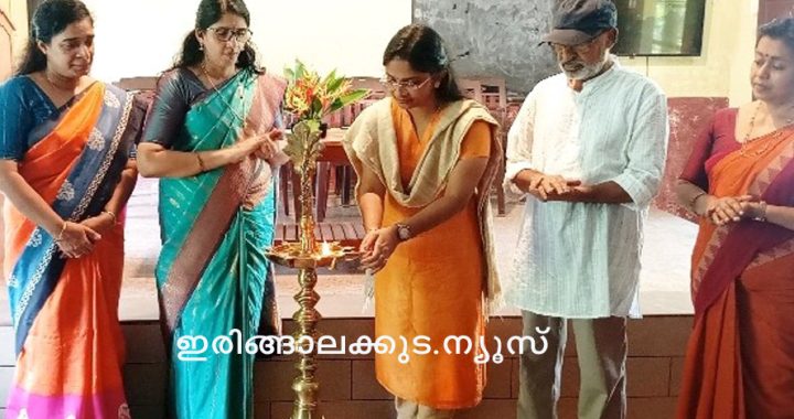 ഇരിങ്ങാലക്കുട എസ്എന്‍ ഹയര്‍ സെക്കന്‍ഡറി സ്‌കൂളില്‍ സംഘടിപ്പിച്ച ശാസ്ത്രമേളയും എക്‌സിബിഷനും മേഘ പി. സണ്ണി ഉദ്ഘാടനംചെയ്യുന്നു.