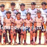 ഇരിങ്ങാലക്കുട ഉപജില്ലാ സീനിയര്‍ ഫുട്‌ബോള്‍ മത്സരത്തില്‍ വിജയികളായി കാറളം വൊക്കേഷണല്‍ ഹയര്‍ സെക്കന്‍ഡറി സ്‌കൂള്‍