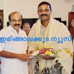 സംസ്ഥാന അധ്യാപക അവാര്‍ഡ് ജേതാവിനെ  അഭിനന്ദിച്ചു