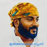 സ്‌നേഹയോഗ പരിശീലകനും സാഹിത്യകാരനുമായ ഫ്രാന്‍സിസ് അസീസി അന്തരിച്ചു
