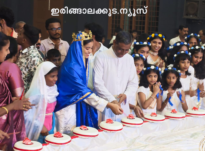 പരിശുദ്ധ കന്യകാമറിയത്തിന്റെ പിറവി തിരുനാളിനോടനുബന്ധിച്ച് കരുവന്നൂര്‍ ഇടവകയില്‍ ഒരുക്കിയ ഭീമന്‍ ജപമാല കേക്ക് വികാരി ഫാ. ഡേവീസ് കല്ലിങ്കല്‍ മുറിക്കുന്നു.