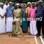 ആളൂര്‍ പഞ്ചായത്ത് കേരളോത്സവം; ക്രിക്കറ്റ് മത്സരം സംഘടിപ്പിച്ചു