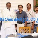 ക്രൈസ്റ്റ് കോളജിന്റെ കംപ്രസ്ഡ് ബയോഗ്യാസ് പ്രോജക്ടിന് കേന്ദ്ര സംസ്ഥാന സര്‍ക്കാരുകളുടെ അംഗീകാരം