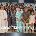 ക്വാണ്ടം മെക്കാനിക്‌സിന്റെ നിഗൂഢതകള്‍ ശാസ്ത്ര വിജ്ഞാന ക്ലാസ് നടത്തി