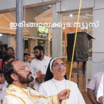 എവുപ്രാസ്യമ്മയുടെ തിരുനാളിന് കൊടിയേറി