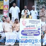 ഗാന്ധിദര്‍ശന്‍ വേദി പ്രതിഷേധ സംഗമം നടത്തി
