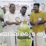ഇരിങ്ങാലക്കുട ബ്ലോക്ക് ക്ഷീര സംഗമം 2026 സംഘടിപ്പിച്ചു
