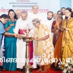 ഇരിങ്ങാലക്കുട രൂപത മാതൃവേദി സ്‌നേഹസംഗമം നടത്തി