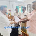 ഇരിങ്ങാലക്കുട ജില്ല രൂപീകരിക്കണമെന്നാവശ്യപ്പെട്ട് നഗരസഭ കൗണ്‍സില്‍ പ്രമേയം പാസാക്കി