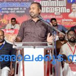 പി.കെ. ചാത്തന്‍ മാസ്റ്ററുടെ രാഷ്ട്രീയ ജീവിതം കളങ്കപ്പെടുത്താനുള്ള ശ്രമം തിരിച്ചറിയണം: എഐവൈഎഫ്