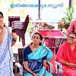 വീട്ടിലെ ലൈബ്രറിയില്‍ ക്ലാസിക്കല്‍ സംഗീത പഠന ക്ലാസ് ആരംഭിച്ചു