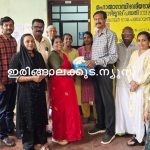കാട്ടൂര്‍ പഞ്ചായത്ത് ജനകീയാസൂത്രണ പദ്ധതി; പച്ചക്കറിതോട്ടം കിറ്റ് വിതരണം സംഘടിപ്പിച്ചു