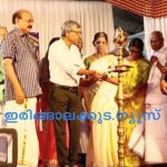 കൂടല്‍മാണിക്യം ദേവസ്വം മ്യൂസിയം ആന്‍ഡ് ആര്‍ക്കൈവ്‌സ് ആറാം വാര്‍ഷികവും ചരിത്ര സെമിനാറും നടത്തി