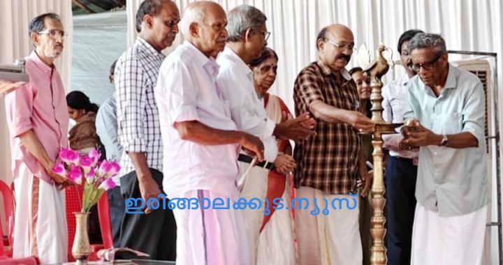 കൂടല്‍മാണിക്യം ദേവസ്വം മ്യൂസിയം ആന്‍ഡ് ആര്‍ക്കൈവ്‌സിന്റെ ചരിത്ര സെമിനാറിന്റെ സമാപന ചടങ്ങ് കലാമണ്ഡലം മുന്‍ വൈസ് ചാന്‍സലറും കൂടല്‍മാണിക്യം ആര്‍ക്കൈവ്‌സ് ഉപദേശക സമിതി അംഗവുമായ ഡോ. ടി.കെ. നാരായണന്‍ ഉദ്ഘാടനം ചെയ്യുന്നു.