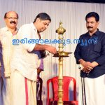കൂടല്‍മാണിക്യം ക്ഷേത്രത്തില്‍ നവരാത്രി നൃത്ത സംഗീതോത്സവത്തിന് തുടക്കം