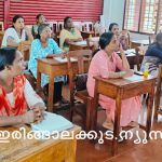 കുടുംബശ്രീ സംരംഭകര്‍ക്ക് ഡിജിറ്റല്‍ മാര്‍ക്കറ്റിംഗ് പരിശീലനം