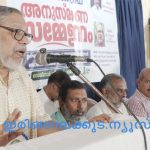 യുക്തിവാദി എം.സി. ജോസഫിനെ ശരിയായ രീതിയില്‍ കേരളം വായിച്ചിട്ടില്ല; എം.പി. സുരേന്ദ്രന്‍