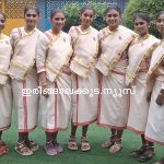 മാര്‍ഗംകളിയില്‍ മികവിന്റെ ചുവടുകള്‍; എസ്എന്‍ വിദ്യാഭവന് ഒന്നാം സ്ഥാനം