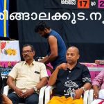 നന്മ കലാകാര സംഗമം നടത്തി
