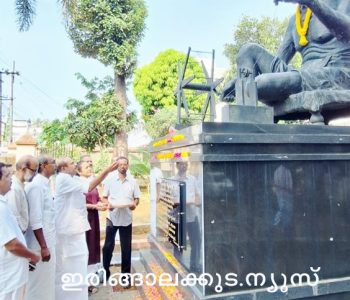 നീഡ്‌സിന്റെ ഗാന്ധിജയന്തി ദിനാഘോഷം അഡ്വ. തോമസ് ഉണ്ണിയാടന്‍ എംഎല്‍എ ഉദ്ഘാടനം ചെയ്യുന്നു.