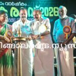 പുല്ലൂര്‍ നാടക രാവിന് അരങ്ങുണര്‍ന്നു