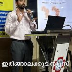 പുല്ലൂര്‍ സേക്രഡ് ഹാര്‍ട്ട് മിഷന്‍ ഹോസ്പിറ്റലില്‍ സൗജന്യ അസ്ഥിരോഗ നിര്‍ണയ ക്യാമ്പ് സംഘടിപ്പിച്ചു