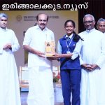 റോള്‍ ബോള്‍ ഇന്റര്‍നാഷണല്‍ ചാമ്പ്യന്‍ഷിപ്പില്‍ ജേതാവായ ജോസിലിന് അനുമോദനം