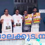 എസ്‌ഐആര്‍ തെറ്റെങ്കില്‍ തോമസ് ഉണ്ണിയാടന്‍ എംഎല്‍എ രാജി വെക്കണം: ബിജെപി