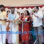 ഉപജില്ലാ ശാസ്‌ത്രോത്സവത്തിന് തുടക്കമായി