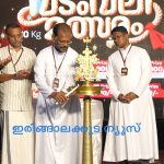 കയറില്‍ കരുത്തും കൂട്ടായ്മയില്‍ വിജയവും; പഴൂക്കര സെന്റ് ജോസഫ് ഇടവകയ്ക്ക് വടംവലി കിരീടം