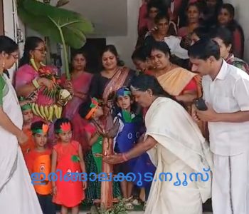 വെള്ളാങ്കല്ലൂര്‍ ഐസിഡിഎസ് പ്രൊജക്റ്റിന്റെ ആഭിമുഖ്യത്തില്‍ സംഘടിപ്പിച്ച പോഷന്‍ മാ 2026 പരിപാടിയുടെ ഉദ്ഘാടനം വെള്ളാങ്കല്ലൂര്‍ ബ്ലോക്ക് പഞ്ചായത്ത് പ്രസിഡന്റ് വത്സല ബാബു നിര്‍വഹിക്കുന്നു.