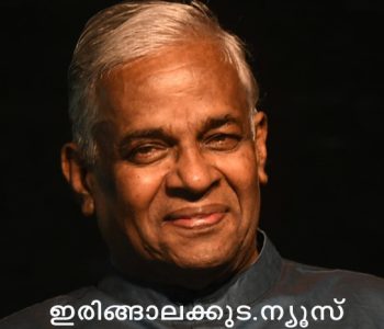 വേണുജി.