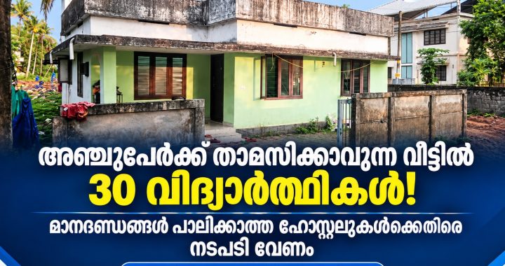 WhatsApp Image 2026-10-12 at 10.05.19 AM