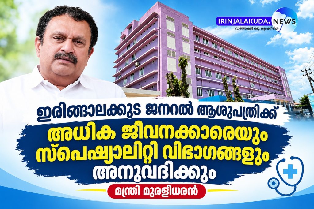 WhatsApp Image 2026-10-30 at 1.17.00 PM
